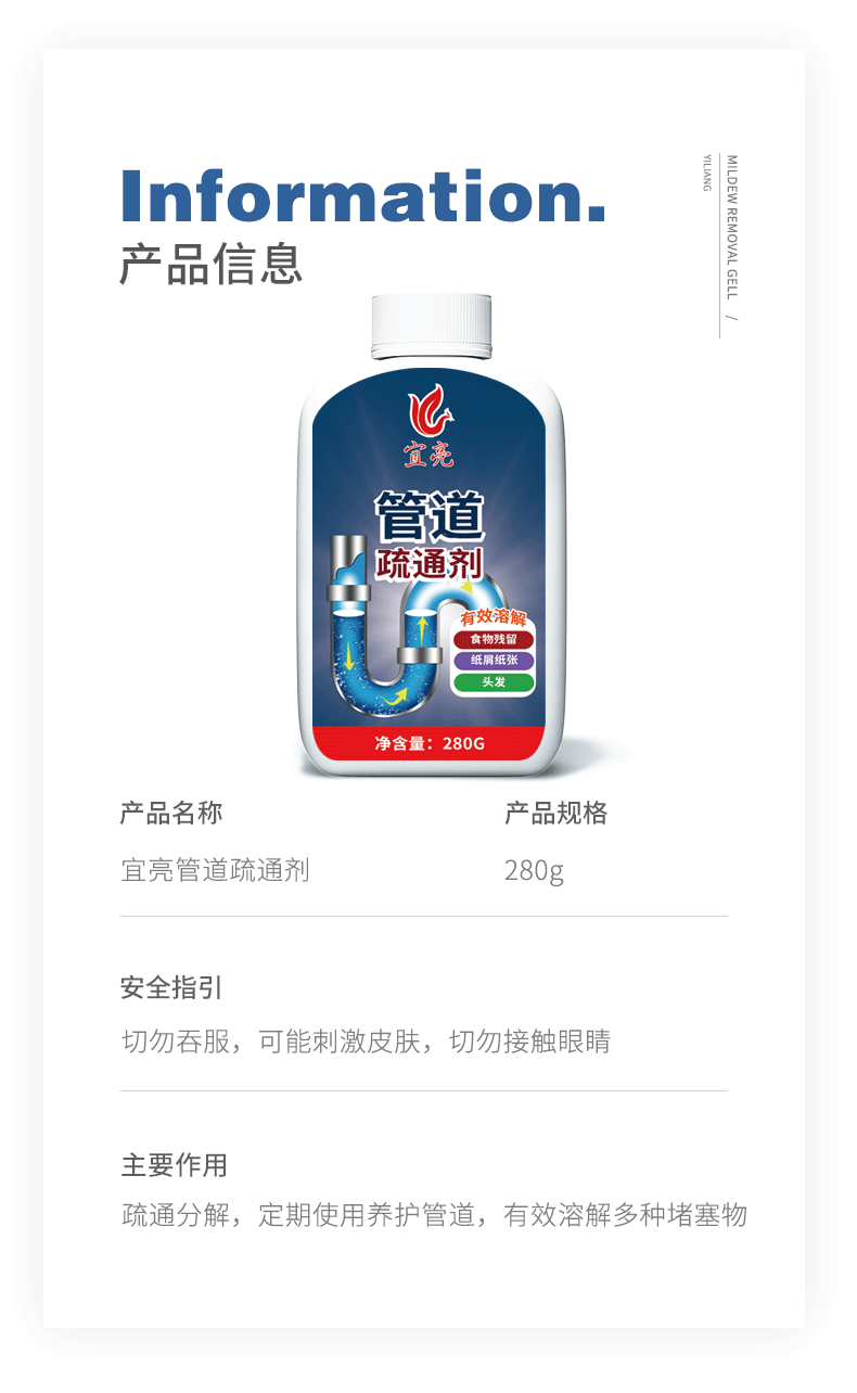 南宫娱乐ng28