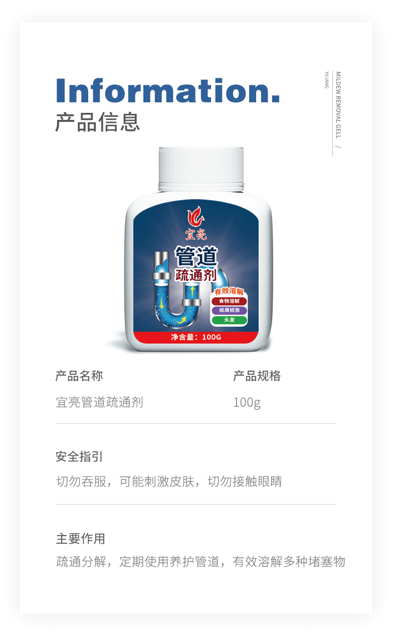 南宫娱乐ng28